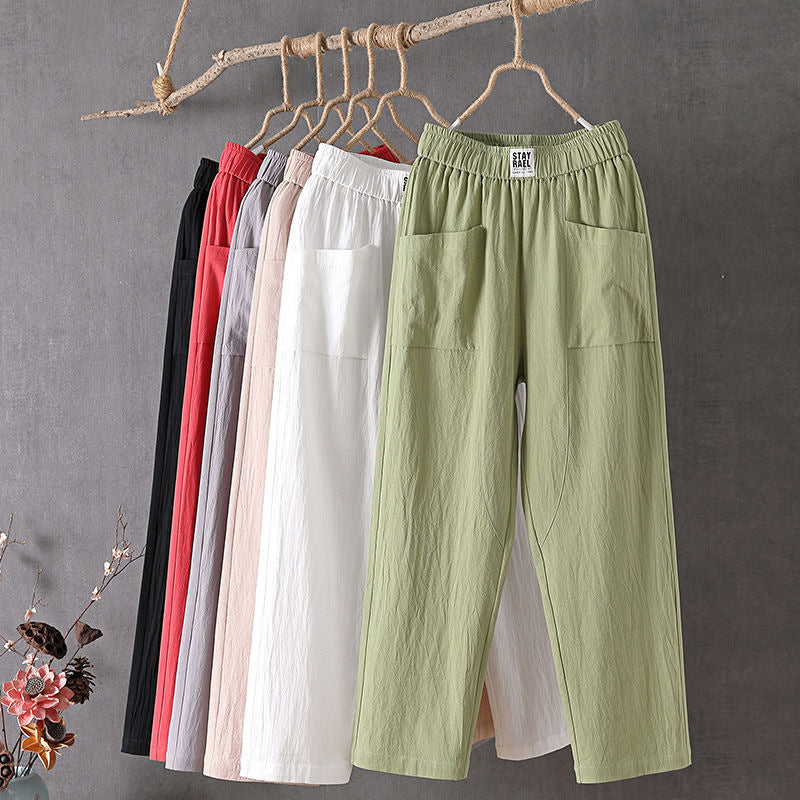 Solid Color Simple Loose Casual Pants
